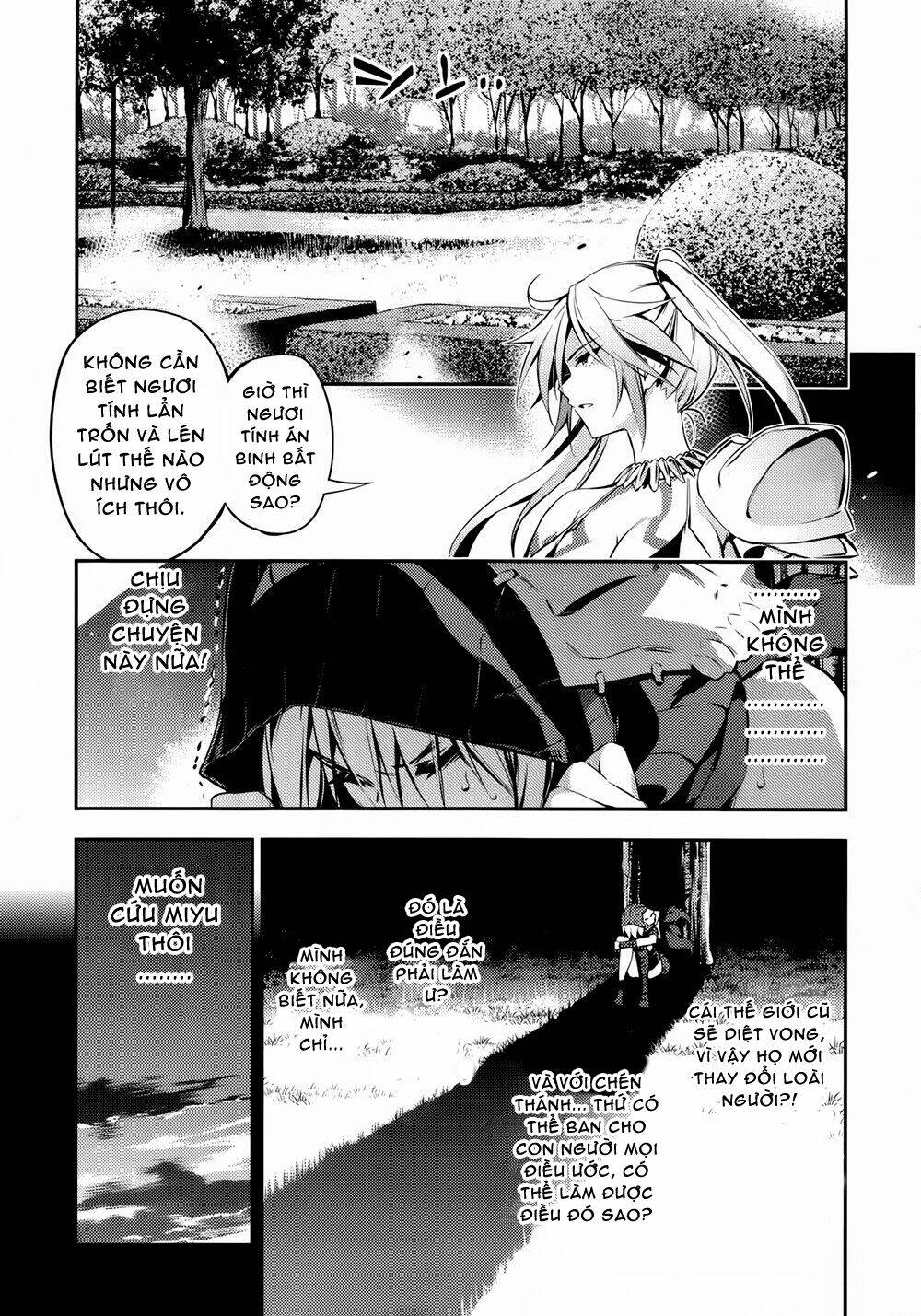 fate/kaleid liner prisma illya drei! chapter 18 16