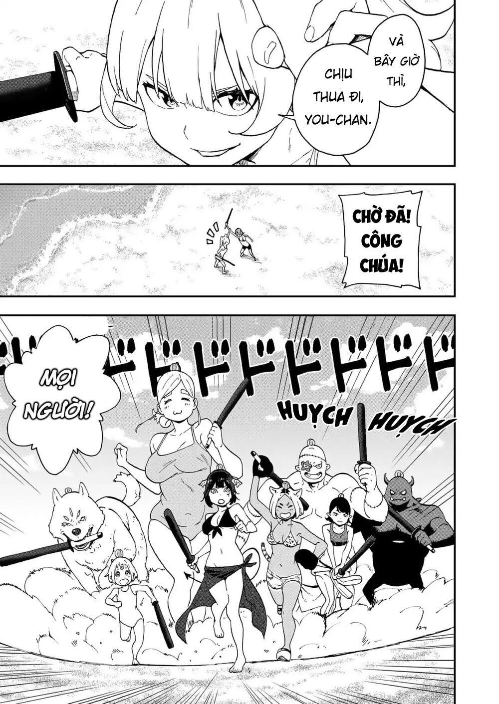 đến giờ "thẩm vấn" rồi, thưa công chúa! chapter 29 9