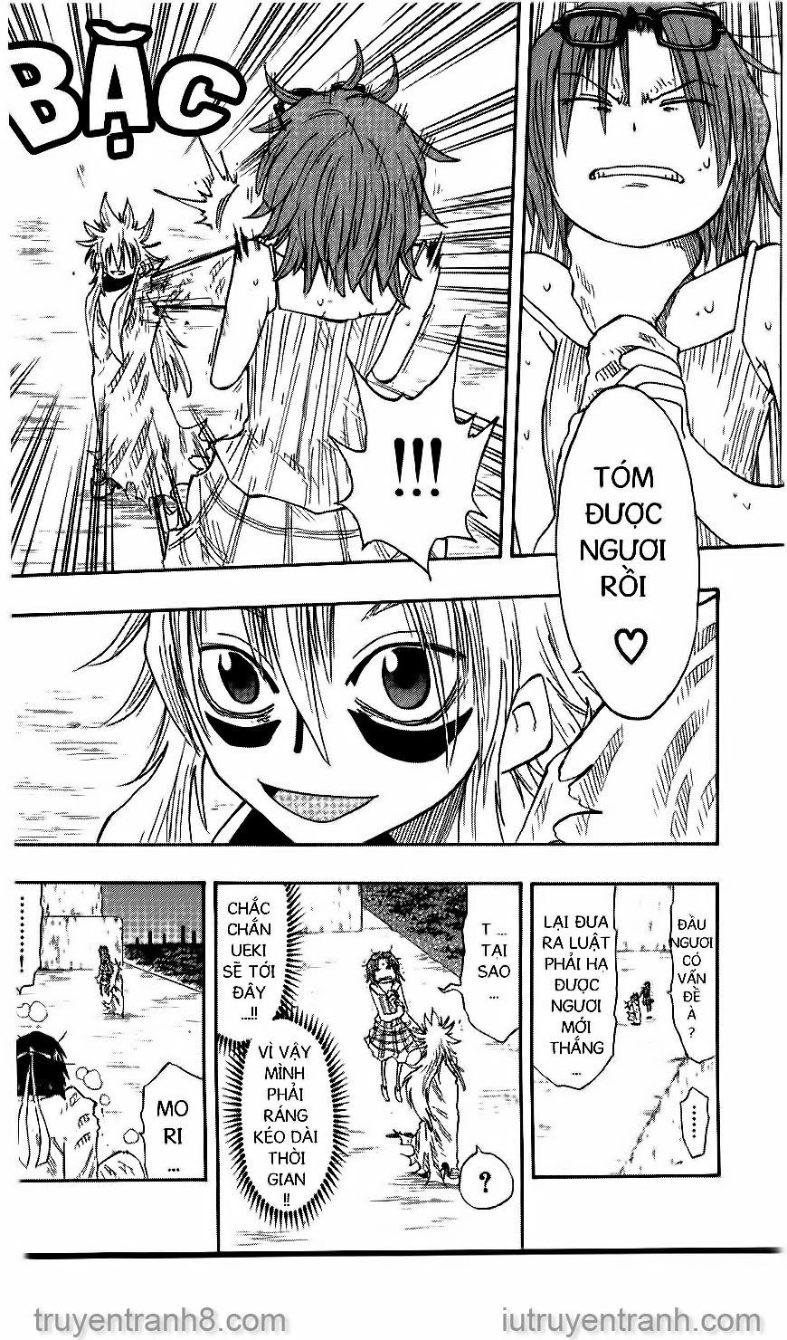 law of ueki chapter 150 11