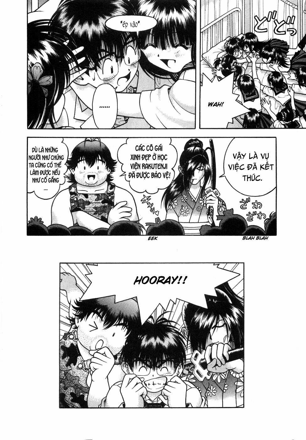 gakuen heaven chapter 51 19