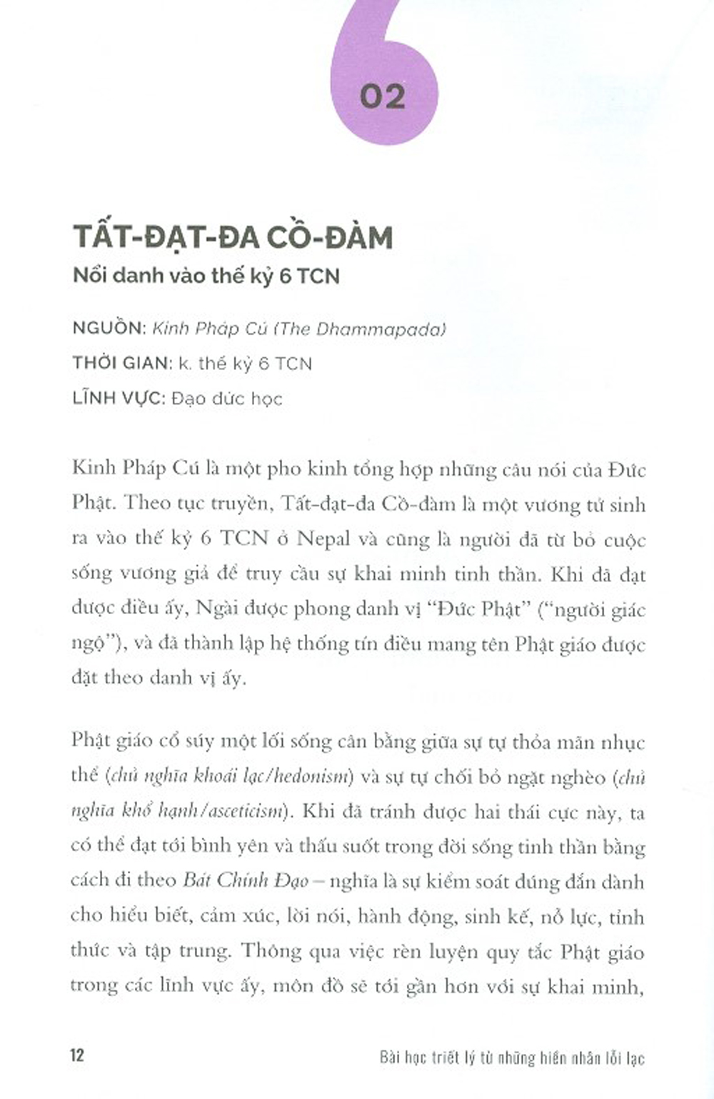 100 Trích Dẫn Thần Thánh - Bài Học Triết Lý Từ Những Hiền Nhân Lỗi Lạc