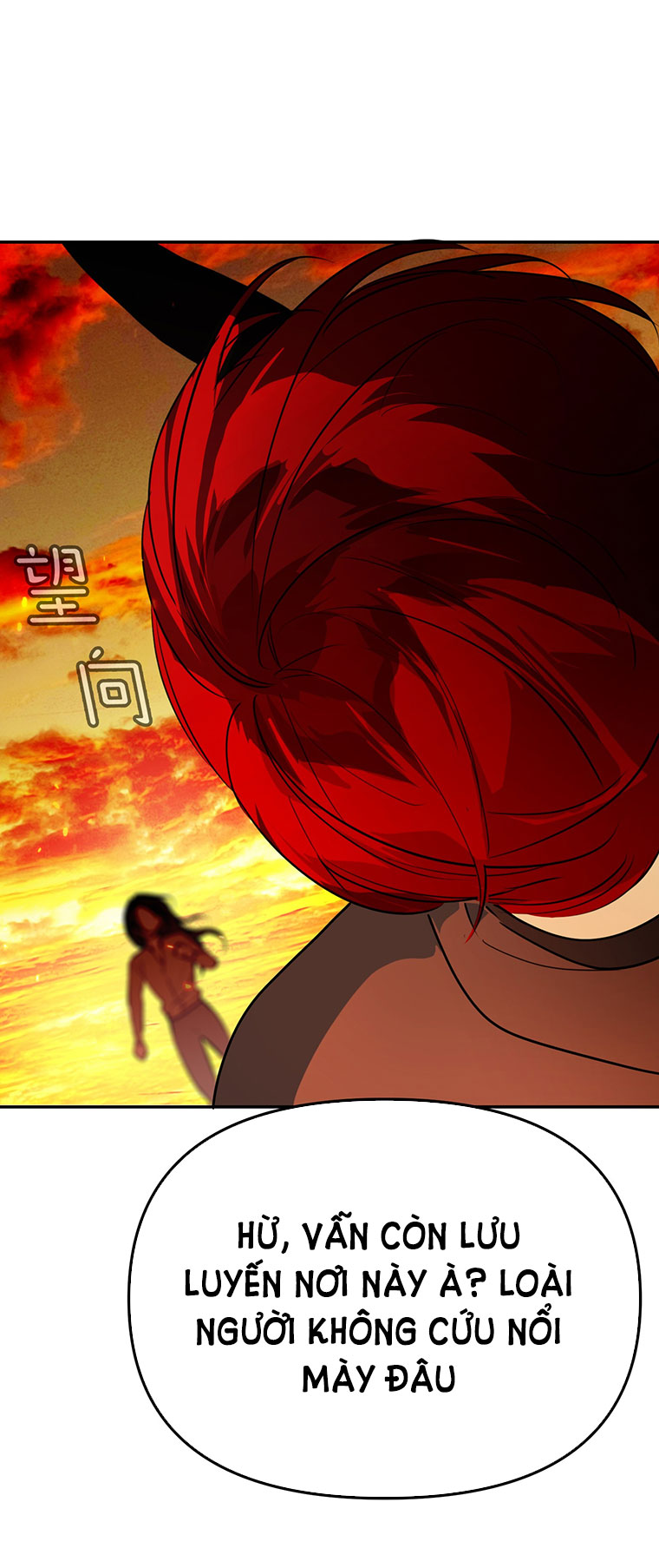 devil luck chapter 67.1 11