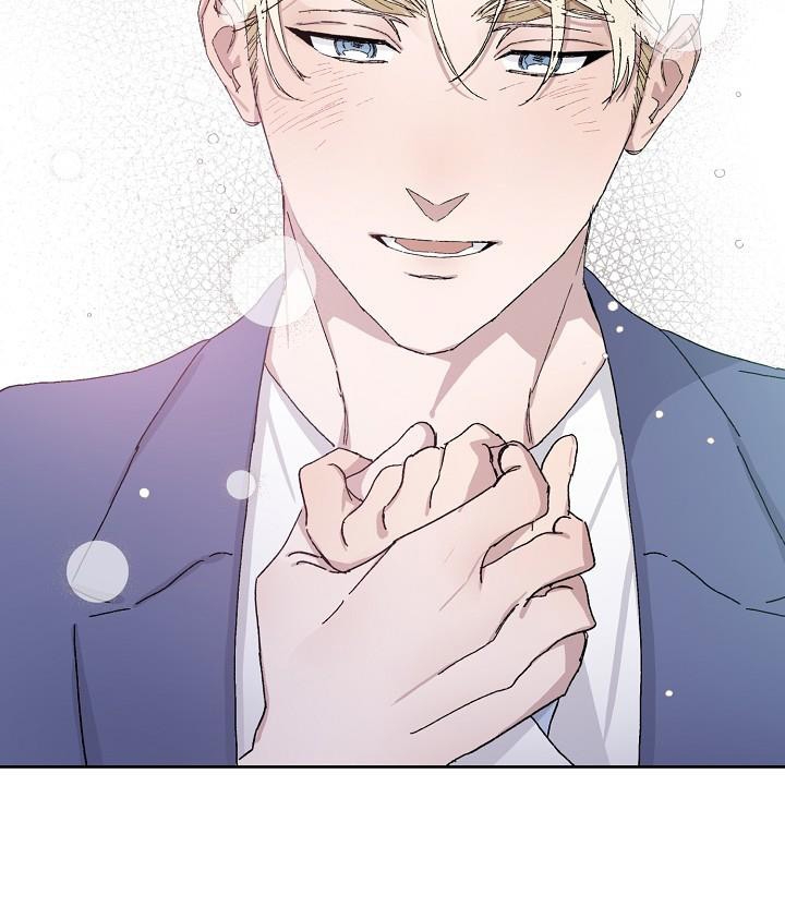 chàng tuấn mã của tôi chapter 21 20