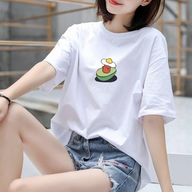Áo thun Quả Bơ cute - Áo phông ngắn tay nam và nữ
