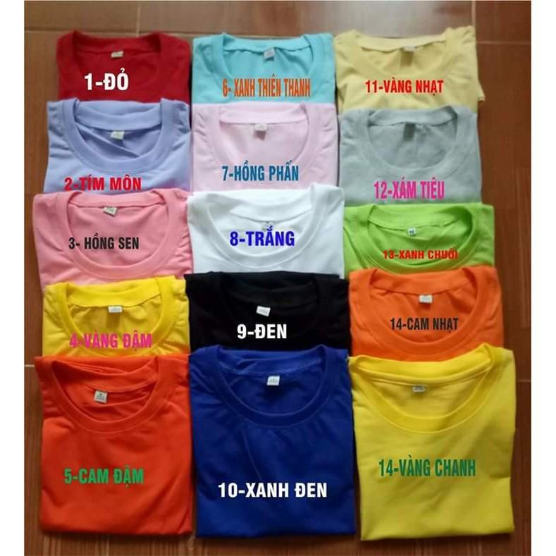 Áo đồng phục gia đình mùa hè - MÃ AGD_ 017