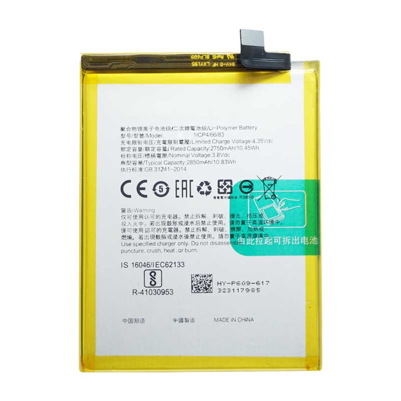 Pin dành cho Oppo F1 Plus X9009 2850mAh 10.83Wh