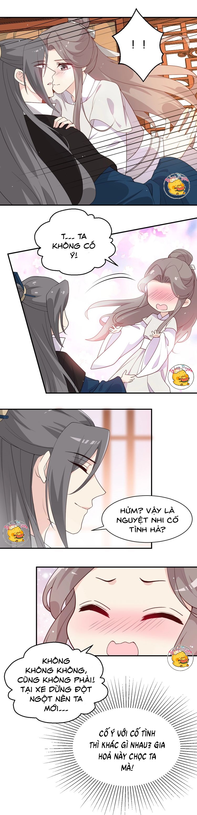 mấy độ cẩm nguyệt say cũng liễu chapter 94 5