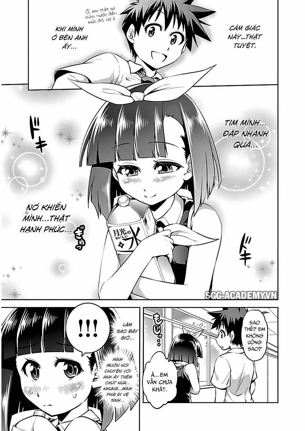 ninkoi - karenbo hichou chapter 9 28