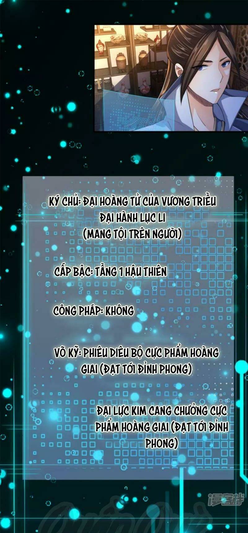 chí tôn hồng bao hoàng đế chapter 12 1