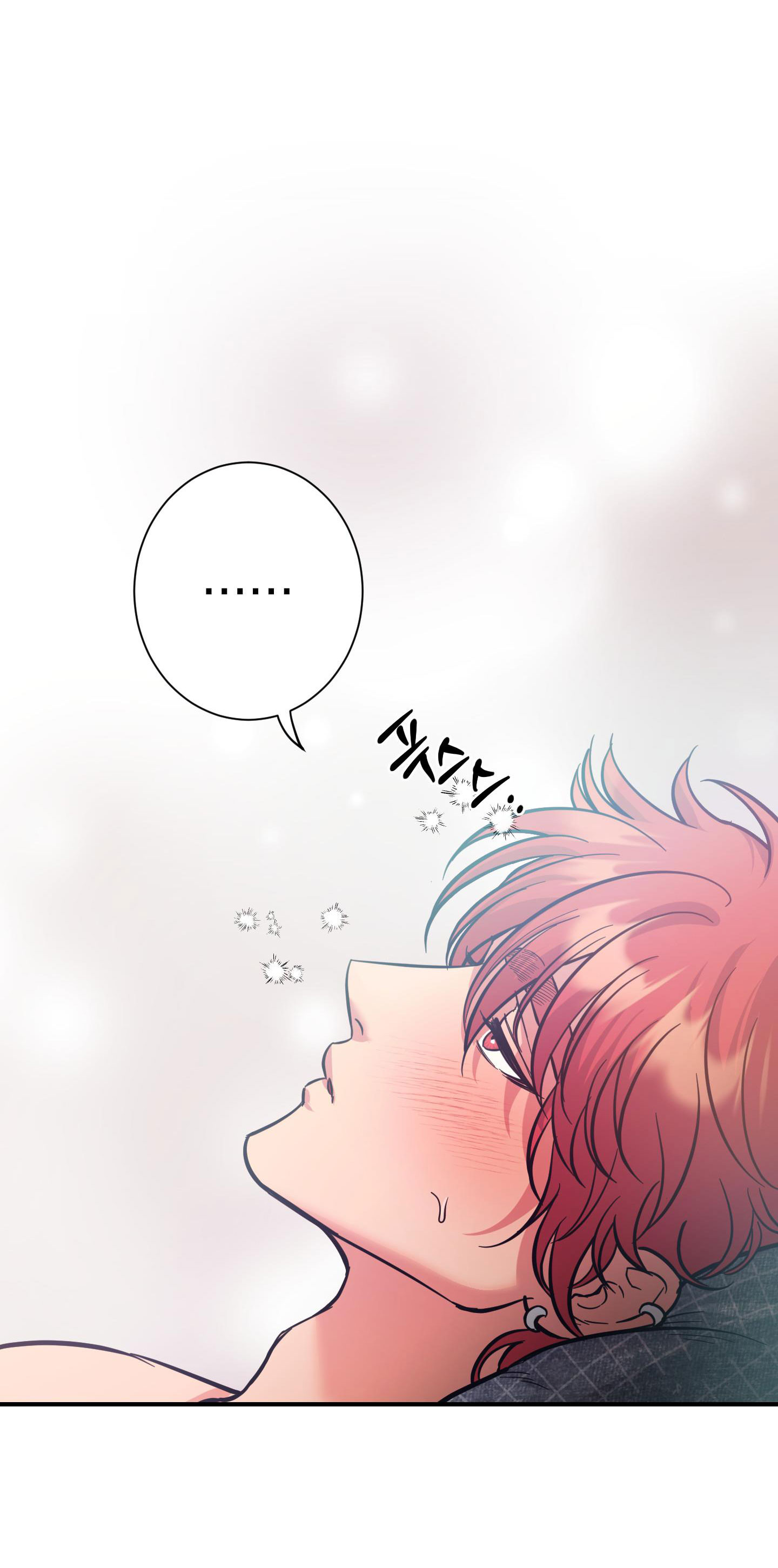 [18+] một lòng một dạ chapter 65.2 4