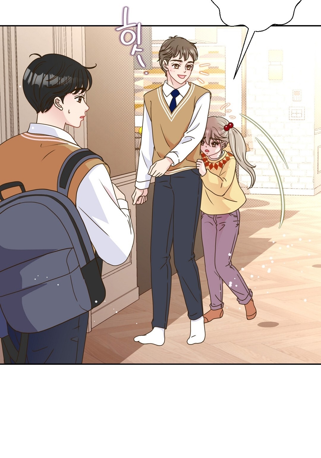 [18+] trải nghiệm thân mật với bạn của anh trai chapter 39.2 16