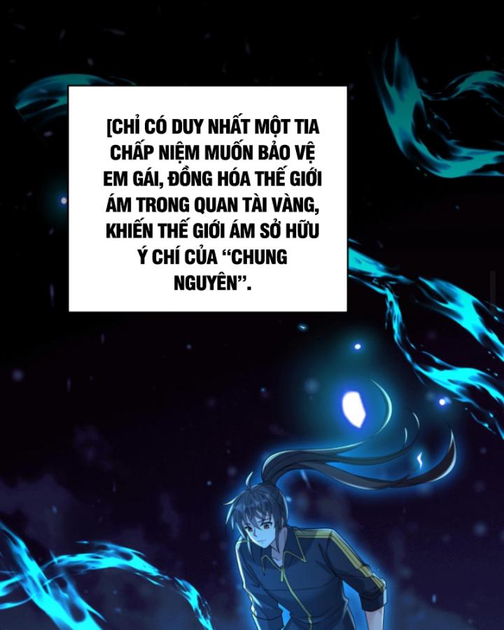 học cùng em gái, tôi bất cẩn vô địch rồi chapter 197 27