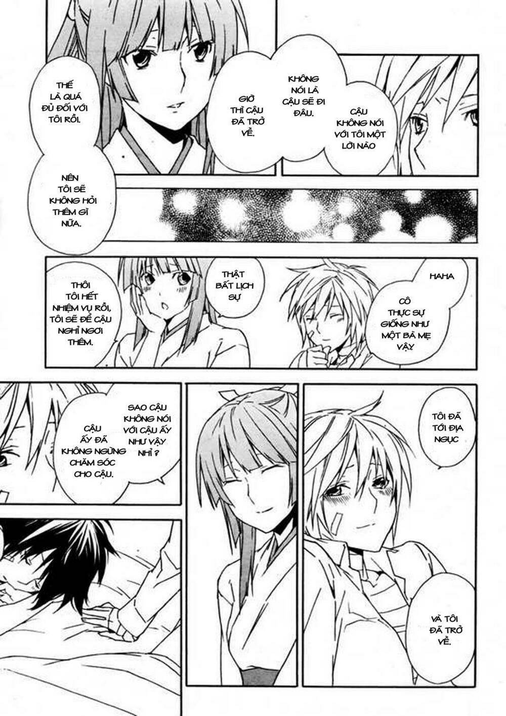 sekirei chapter 68 11