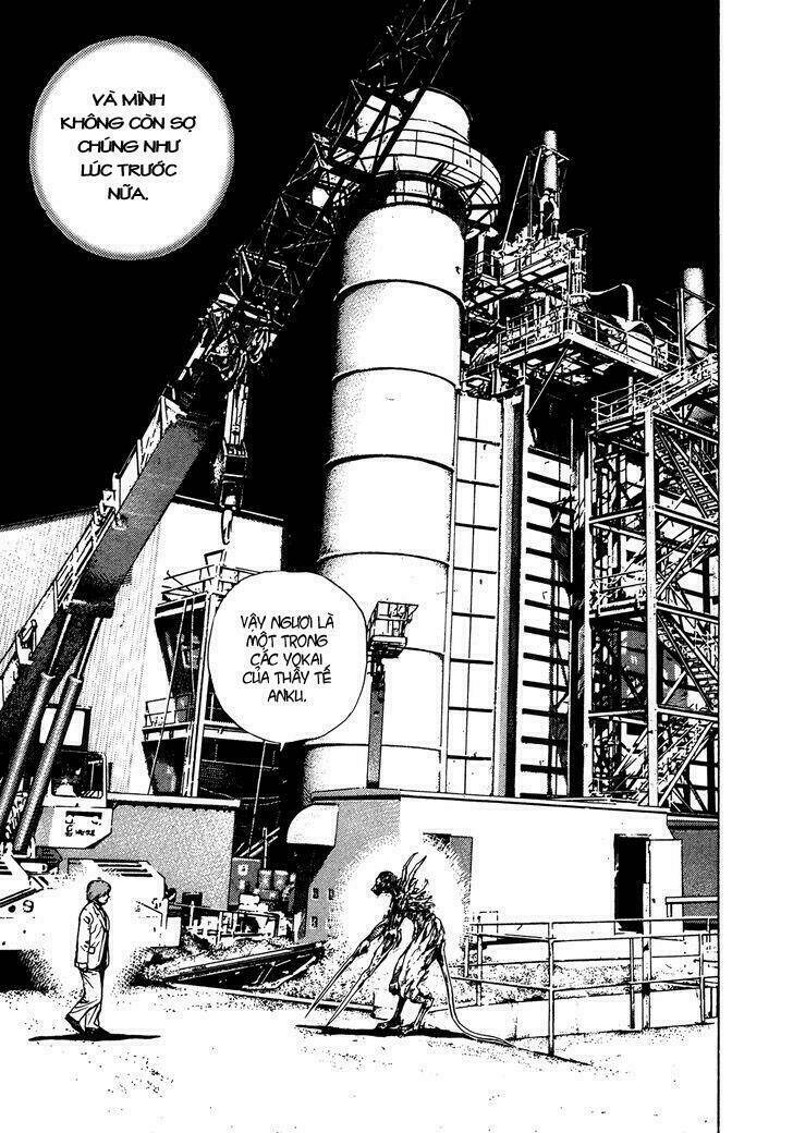 igyoujin oniwakamaru chapter 10 10