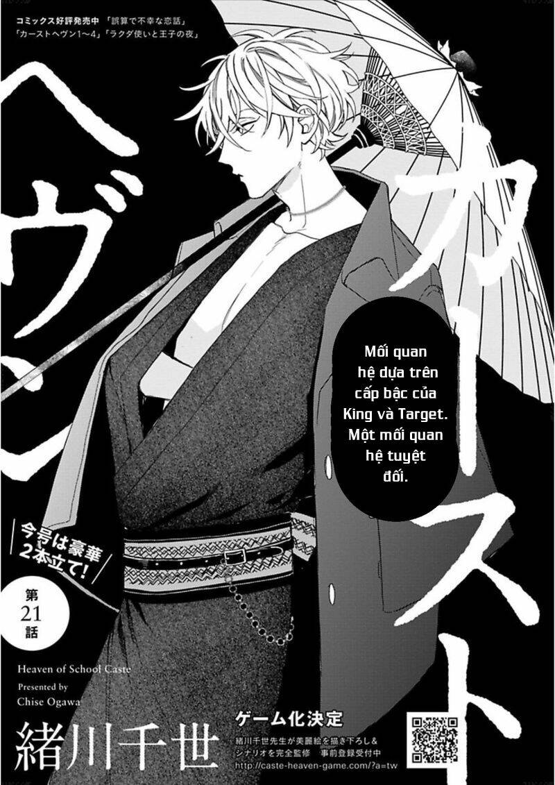 ngôi trường hà khắc chapter 21 2