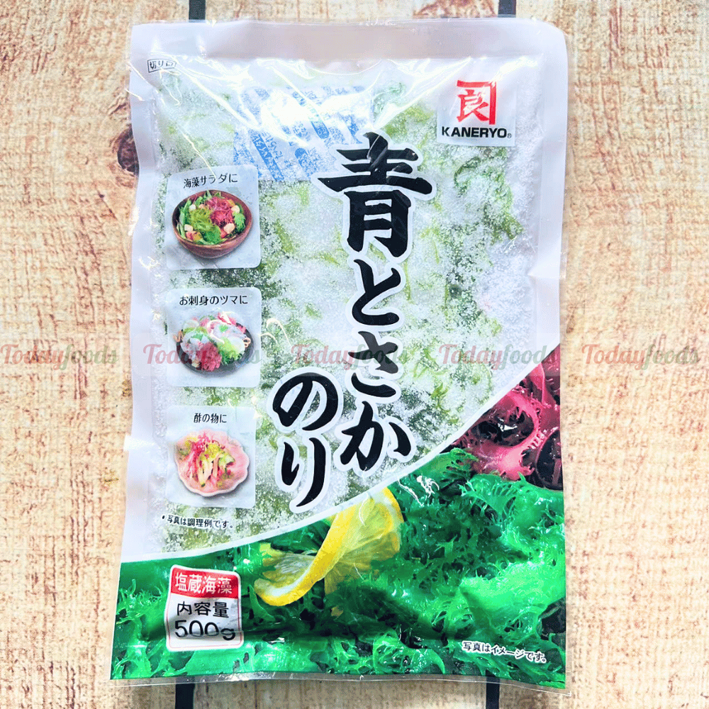 Rong Biển Xanh Ướp Muối Kaneryo 500G - Rong Biển Tươi Ao Tosaka Nhật Bản