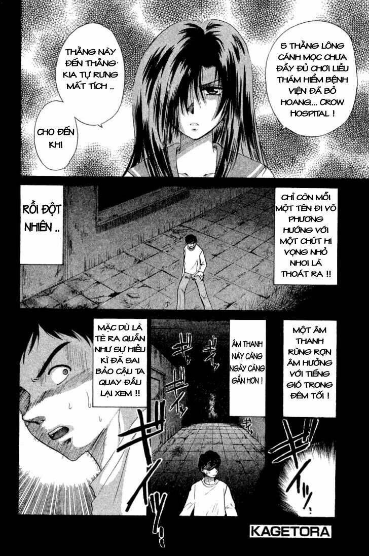 kagetora chapter 6 5