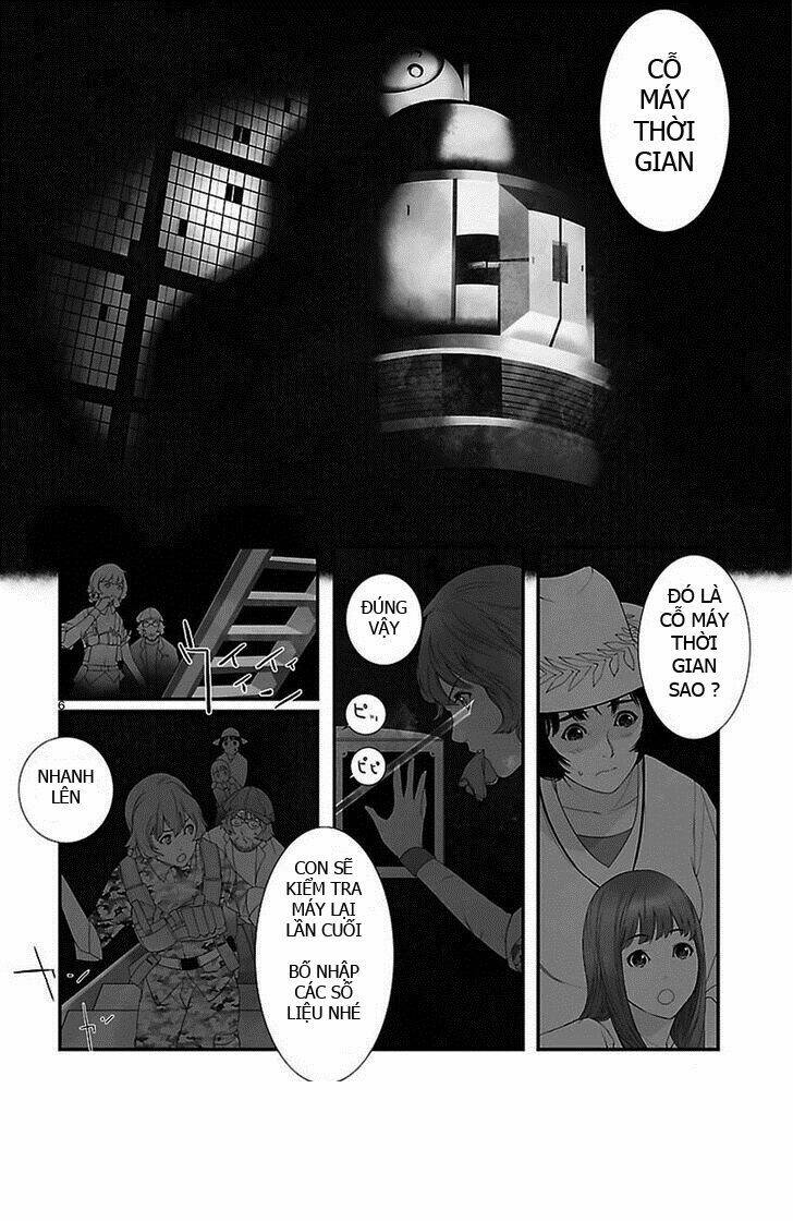 steins, gate: heiji kyokusen no epigraph chapter 1 6