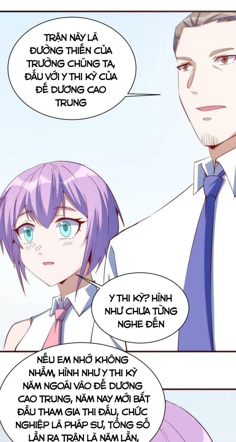 thánh đường chi thành chapter 79 29