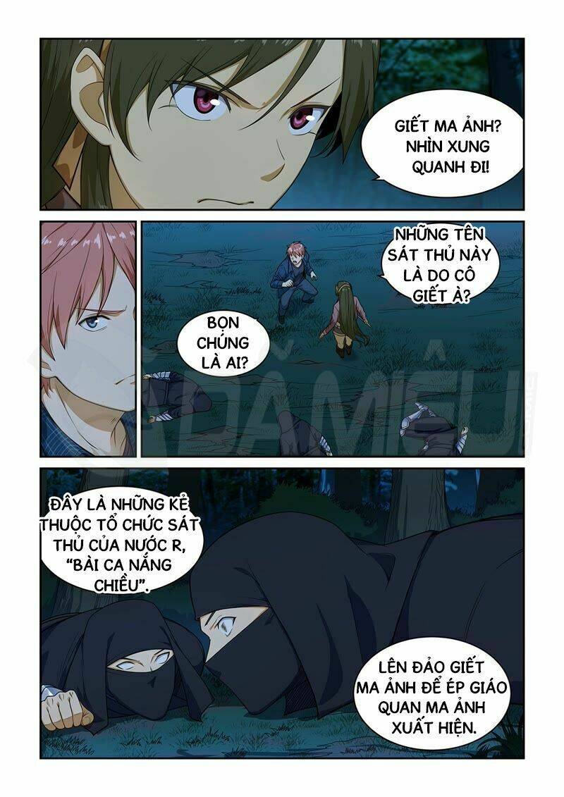 đào hoa bảo điển chapter 245 2