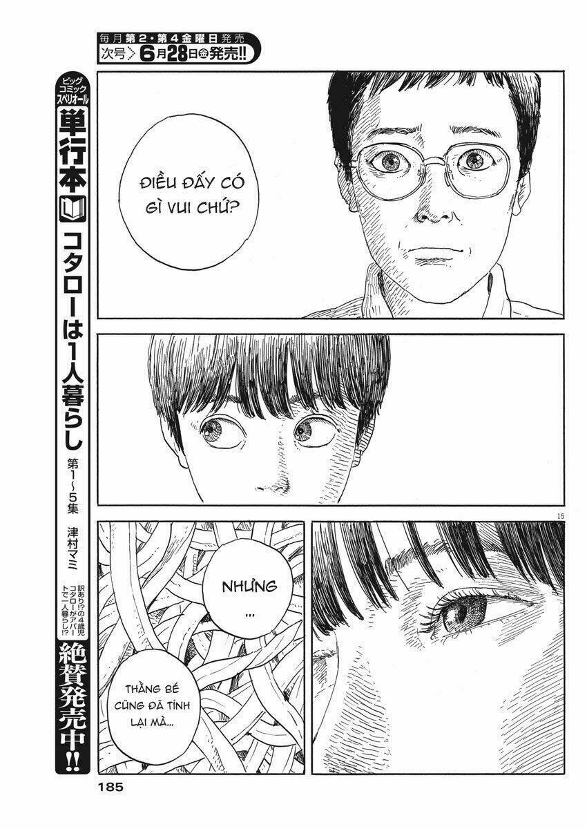 chi no wadachi chapter 52 17