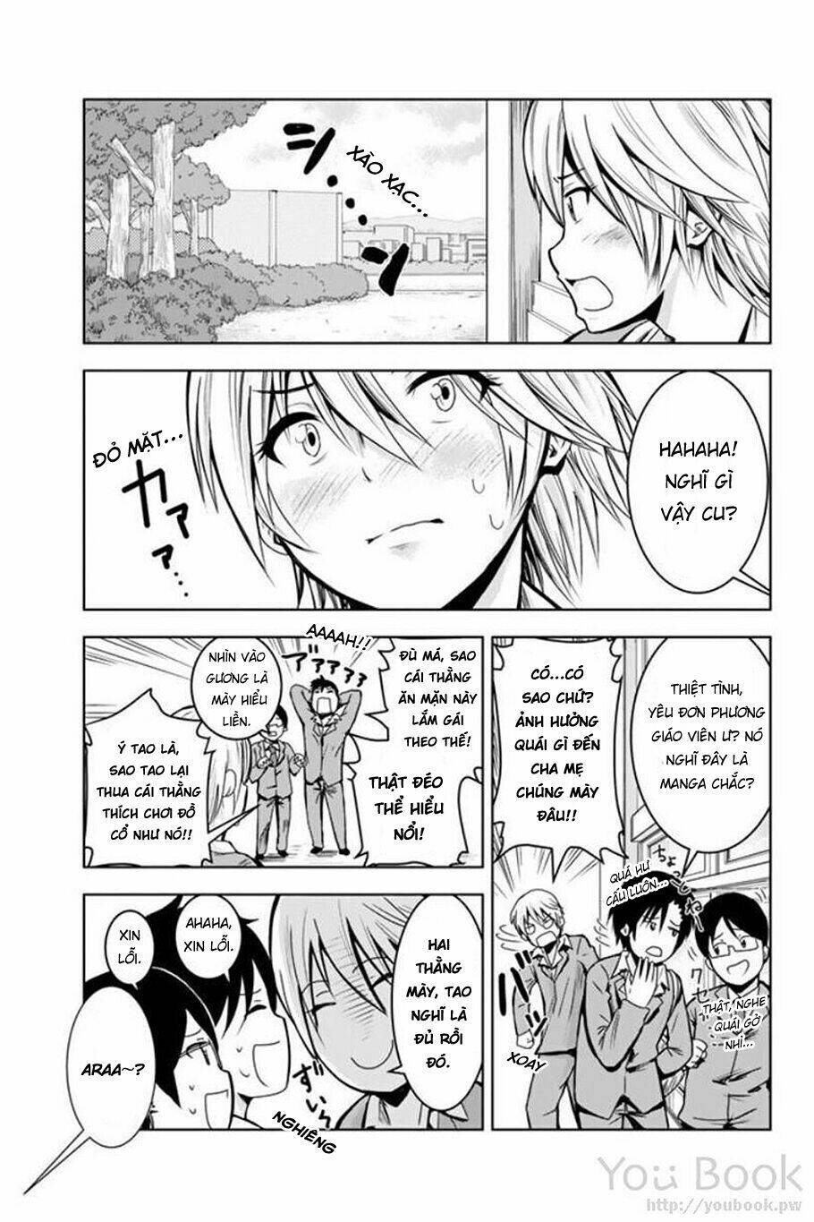 mina-sama no omocha desu chapter 1 10