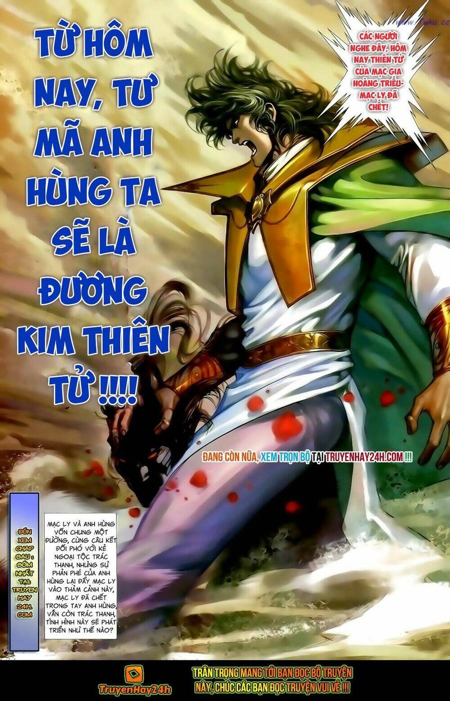 anh hùng vô lệ chapter 138 33