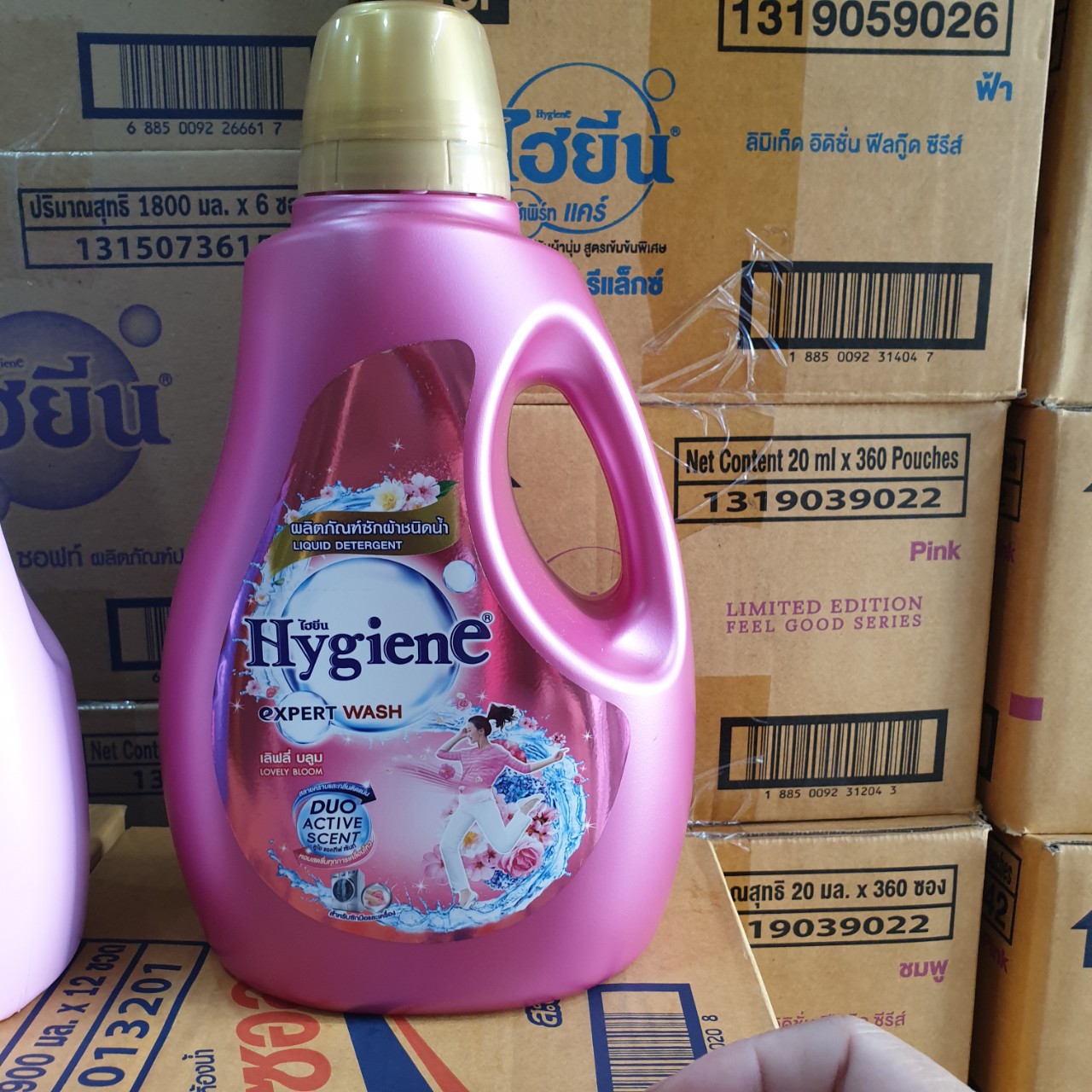 Nước Giặt Xả Quần Áo Hygiene Thái Lan 2800ml - Nước giặt quần áo Thái Lan - Chuyên Dùng Máy giặt Cửa Trước-Aloha Store