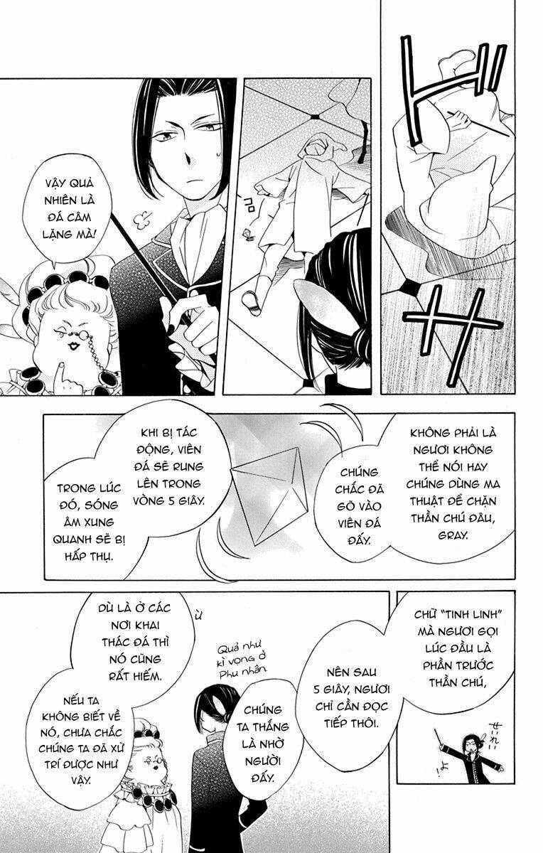 sekai de ichiban warui majo chapter 12 23