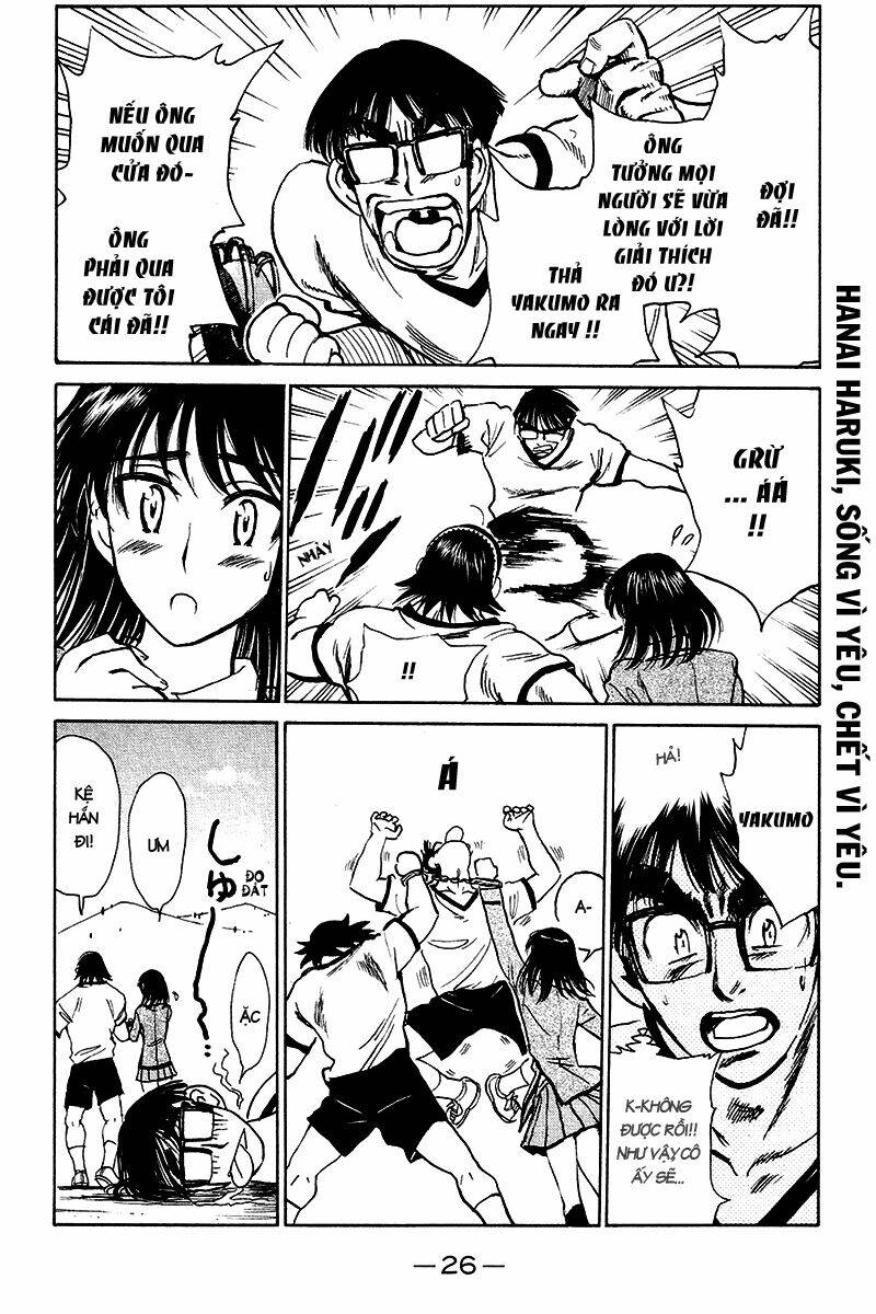 school rumble chapter 244 4
