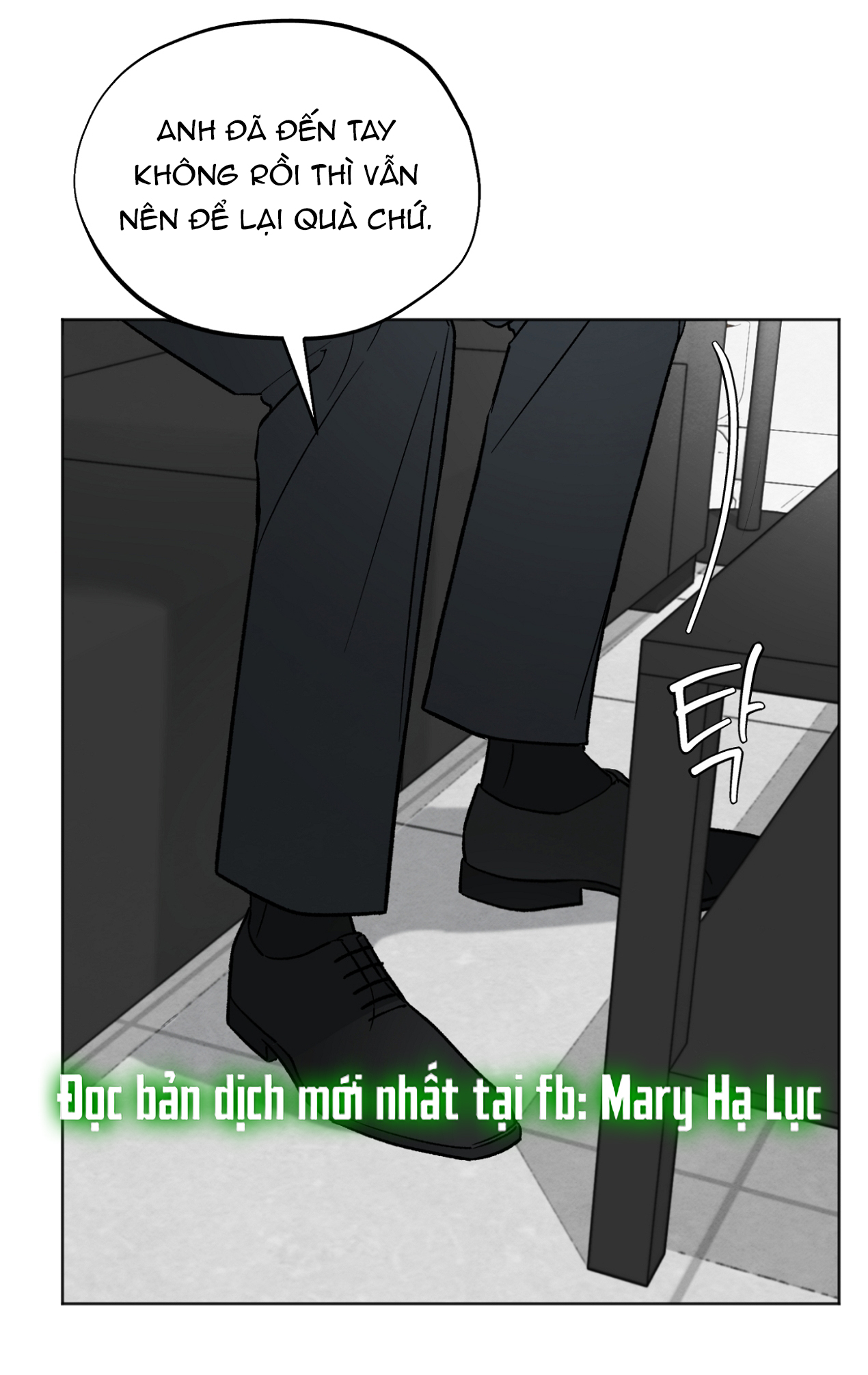 hoàn cảnh của rác rưởi chapter 21.2 23