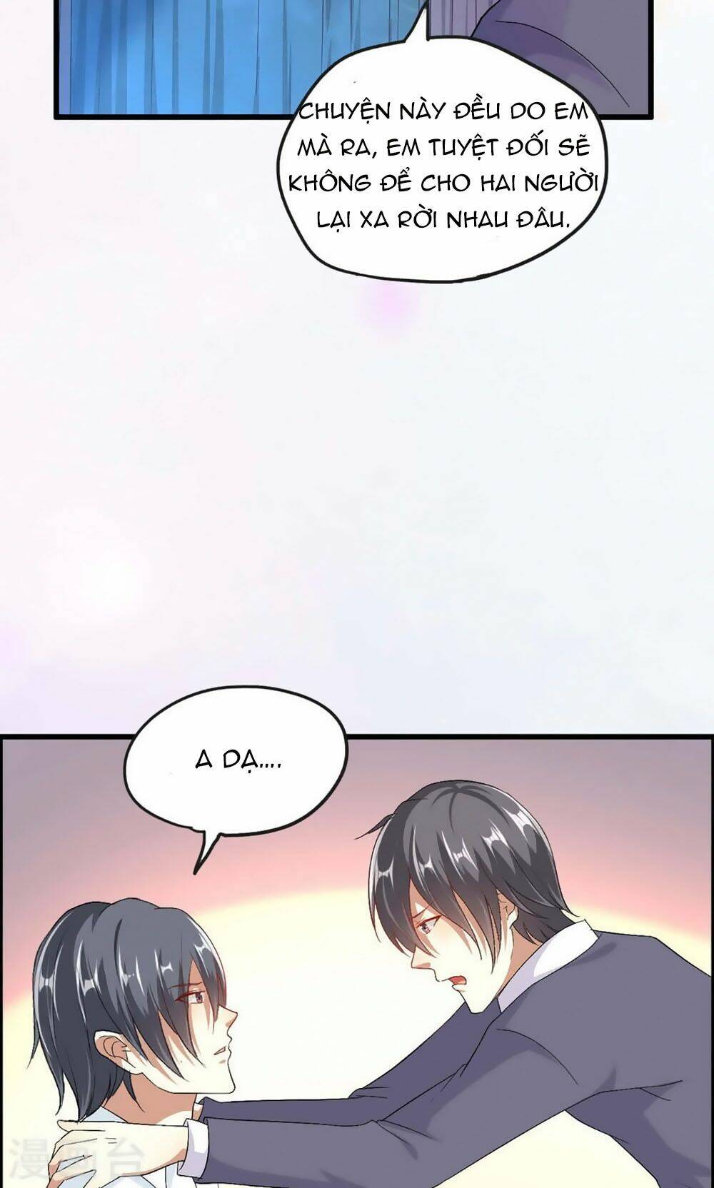 nguyệt dạ hương vi lai chapter 48 18