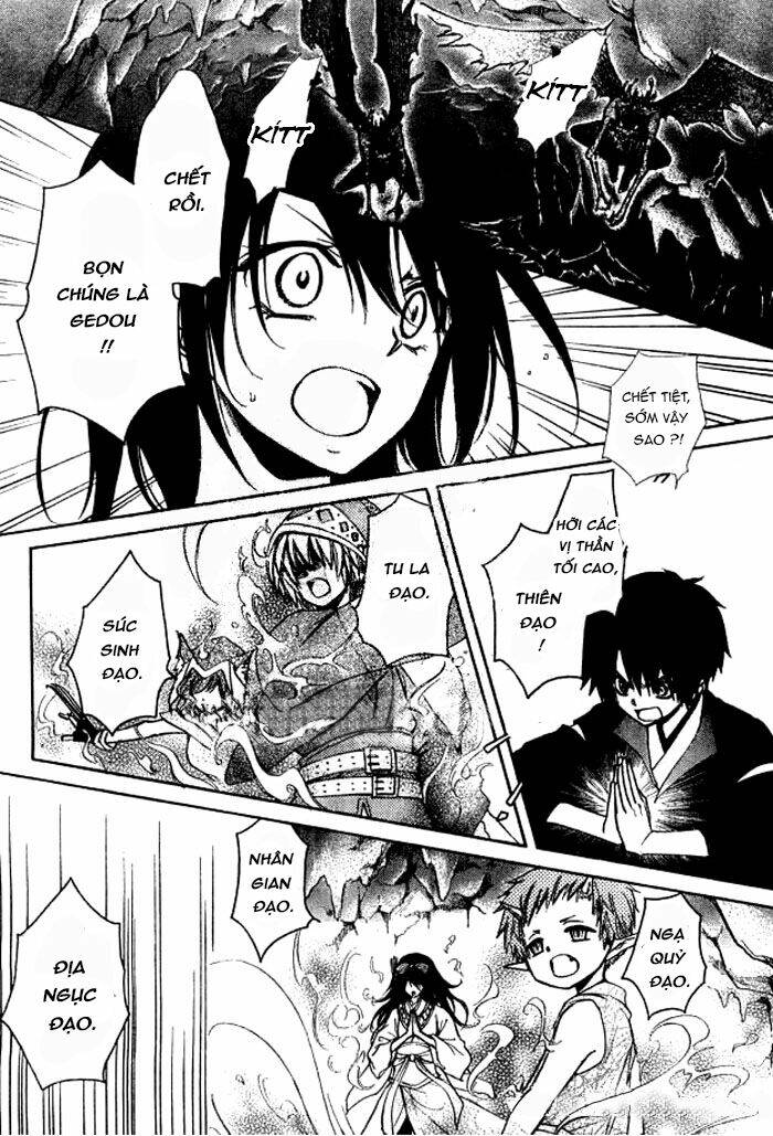 yuki wa jigoku ni ochiru no ka chapter 23.1 13