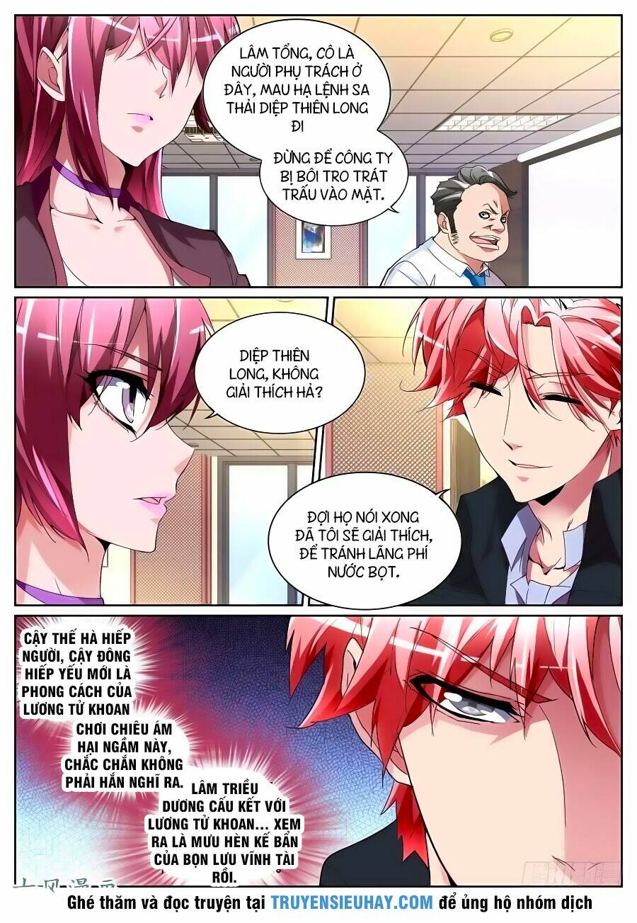 thiên tài cao thủ chapter 111 7