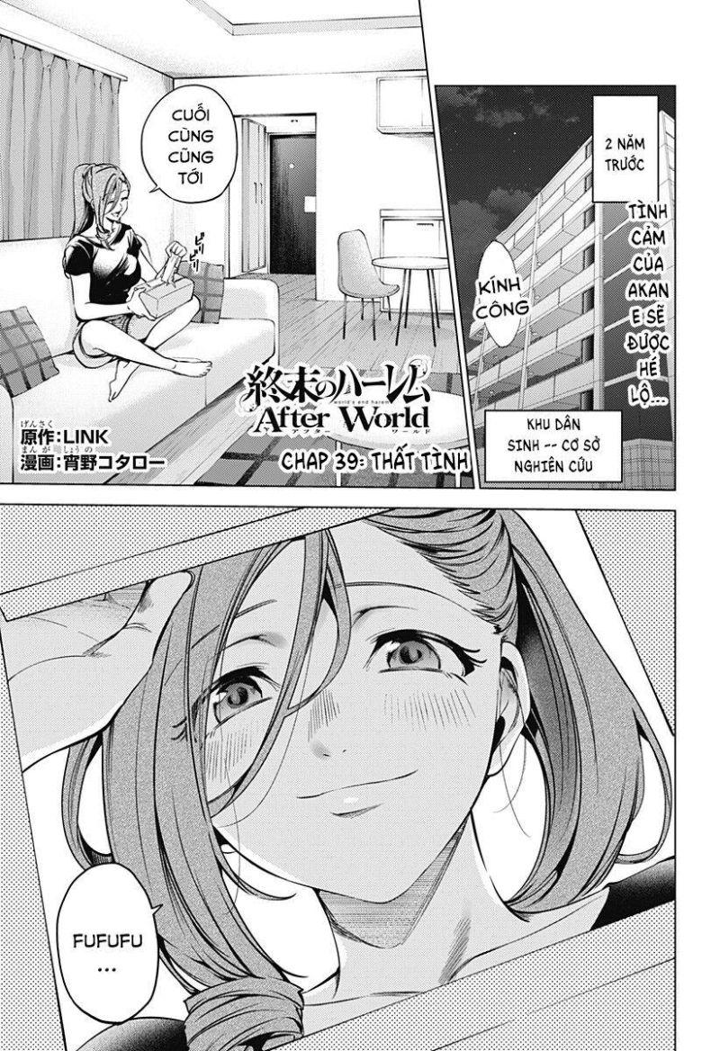 dàn harem cuối cùng chapter 125 1