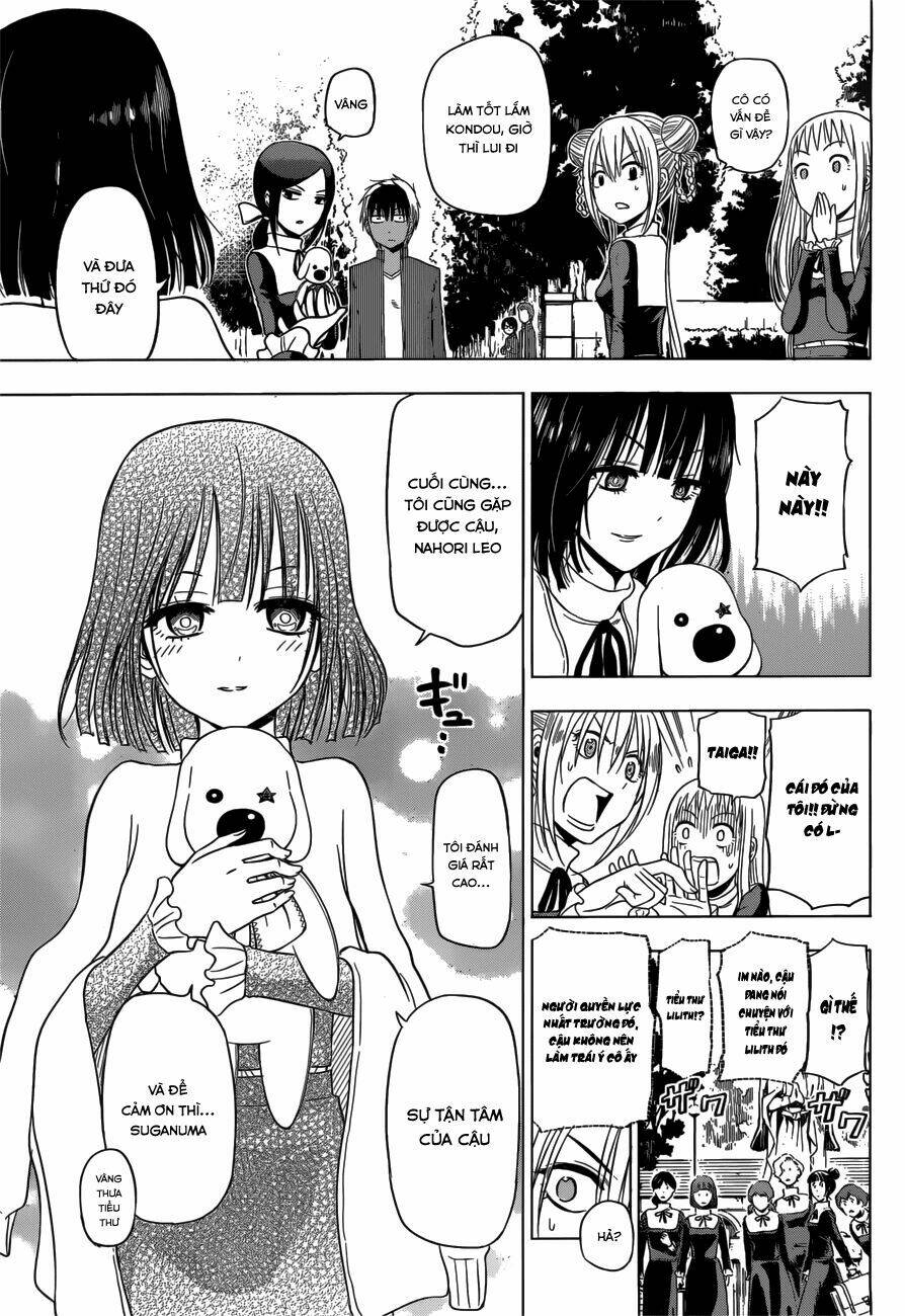 harapeko no marie chapter 12 17