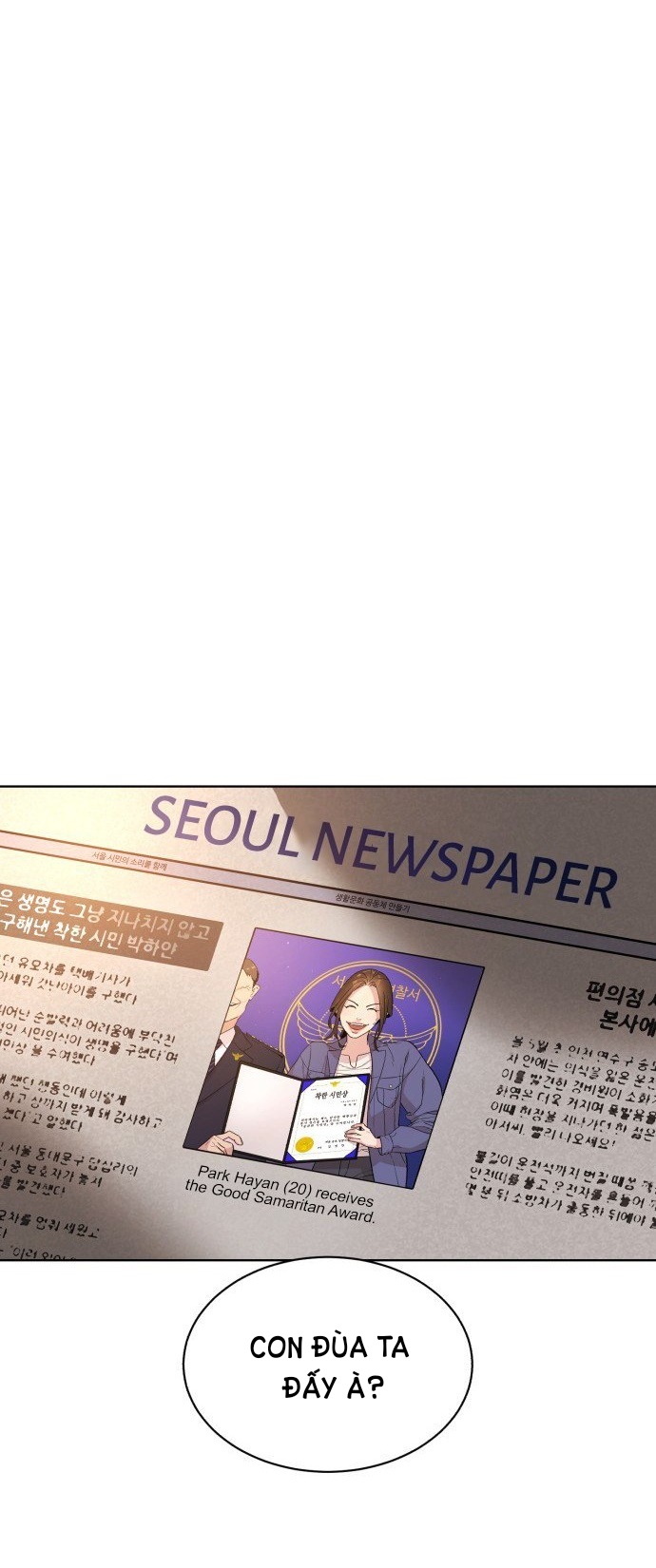 bạch huyết - white blood chapter 7 51