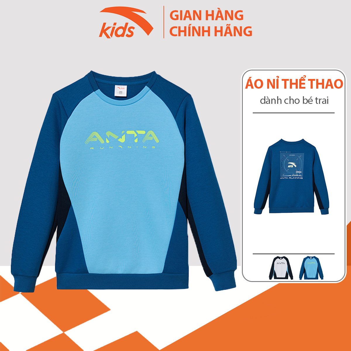 Áo nỉ thời trang bé trai Anta Kids, chất liệu nỉ, bo chun tay áo, gấu áo 352325704