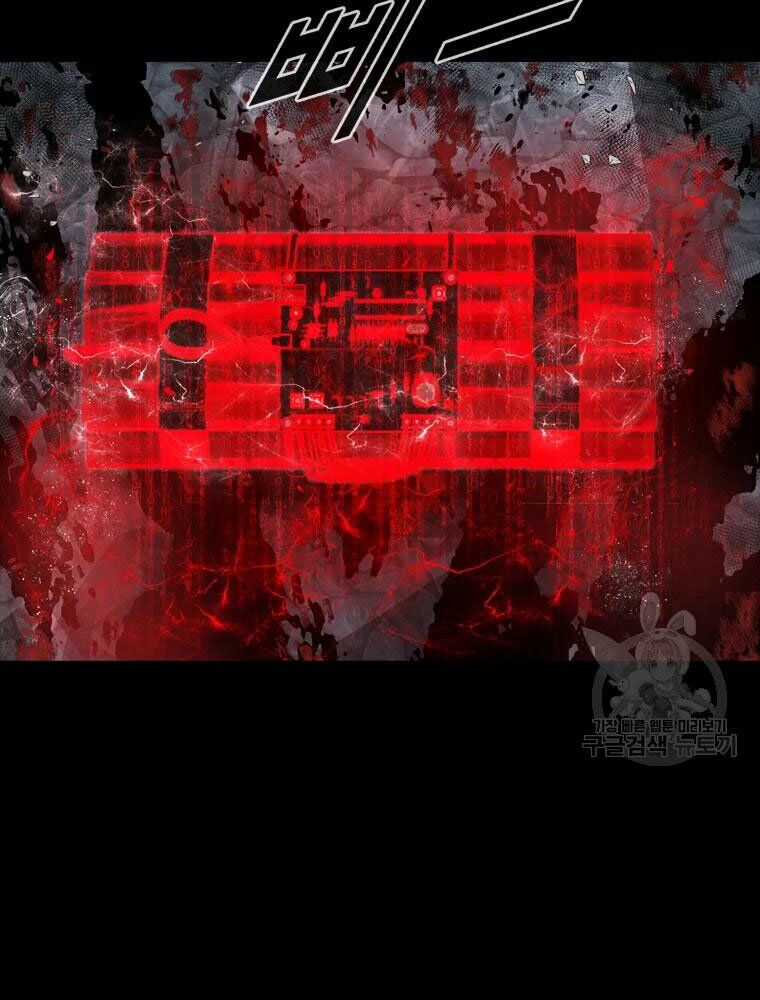 mật mã mê cung chapter 20 68