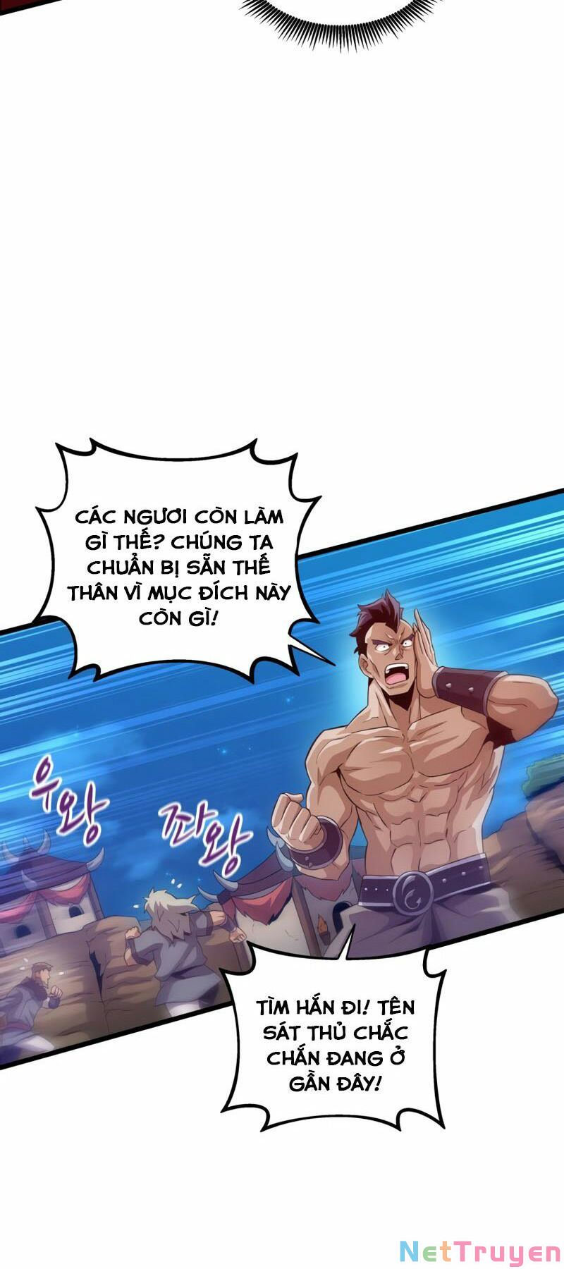 arcane sniper chapter 61 25