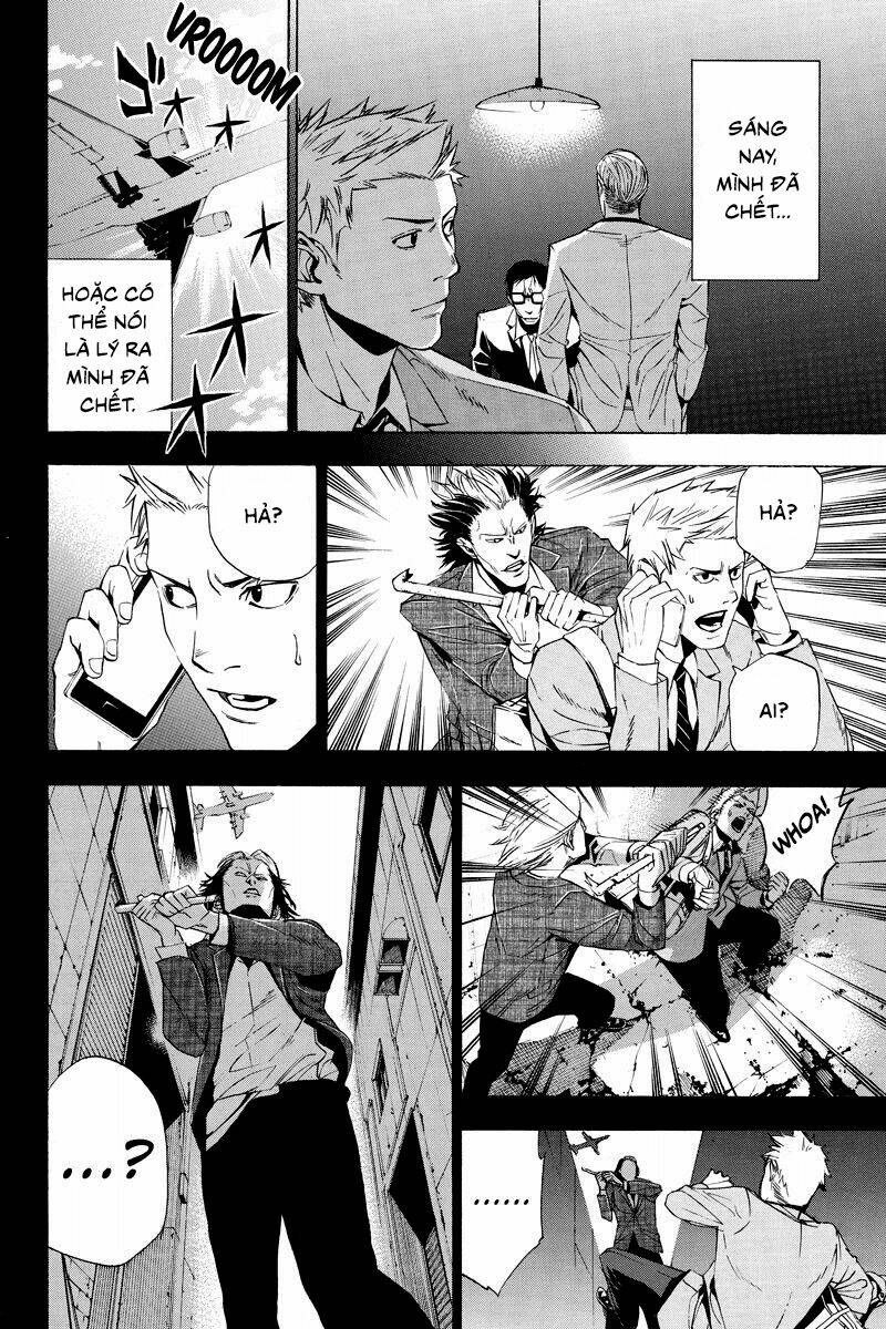 aku no higan - beyond evil chapter 3 8