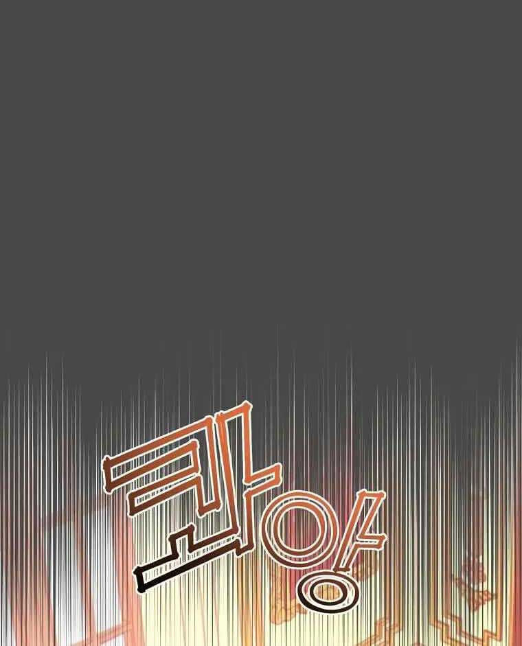 Anh Hùng Mạnh Nhất Trở Lại chapter 126 45