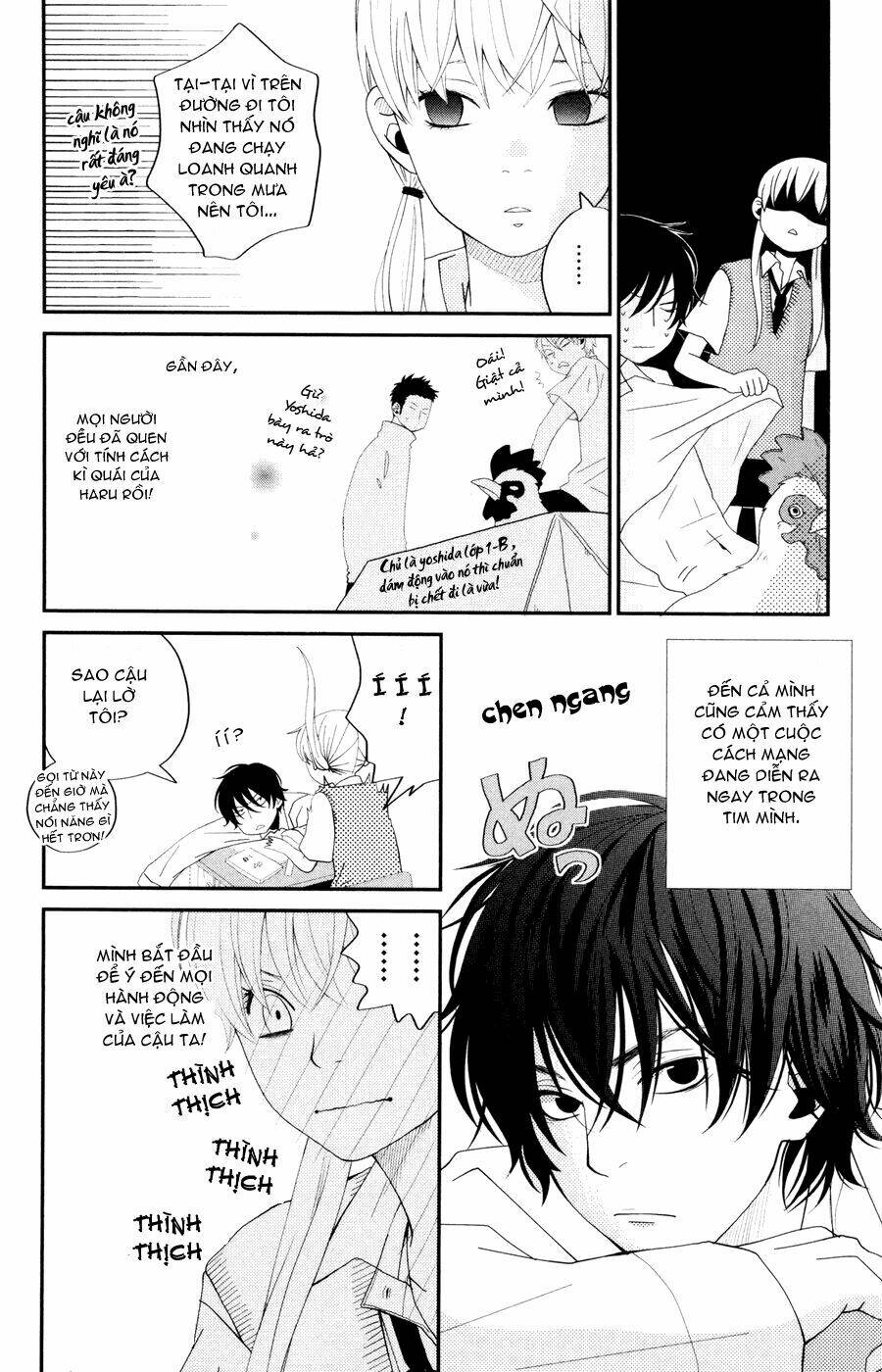 tonari no kaibutsu-kun chapter 3 6