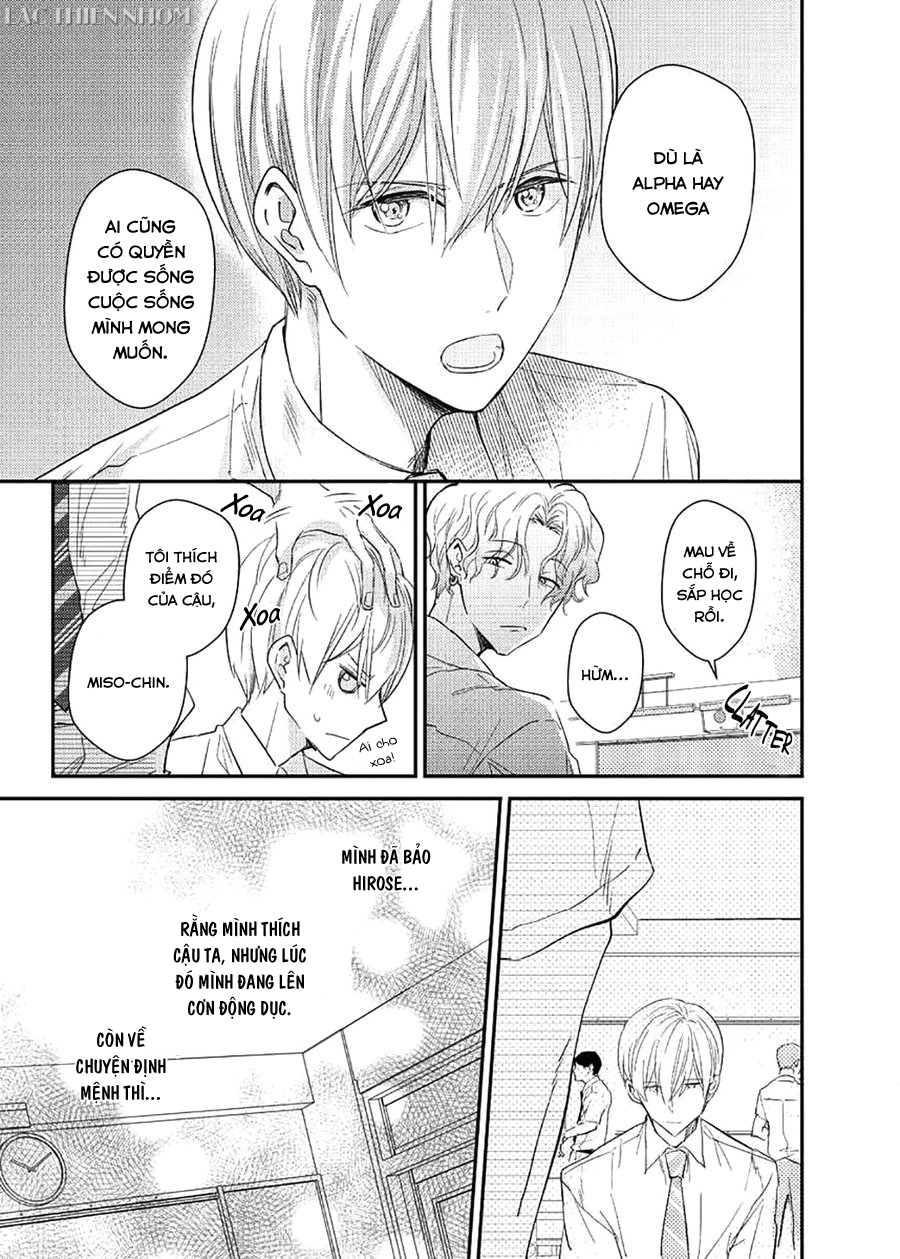 oboreru omega chapter 6 6