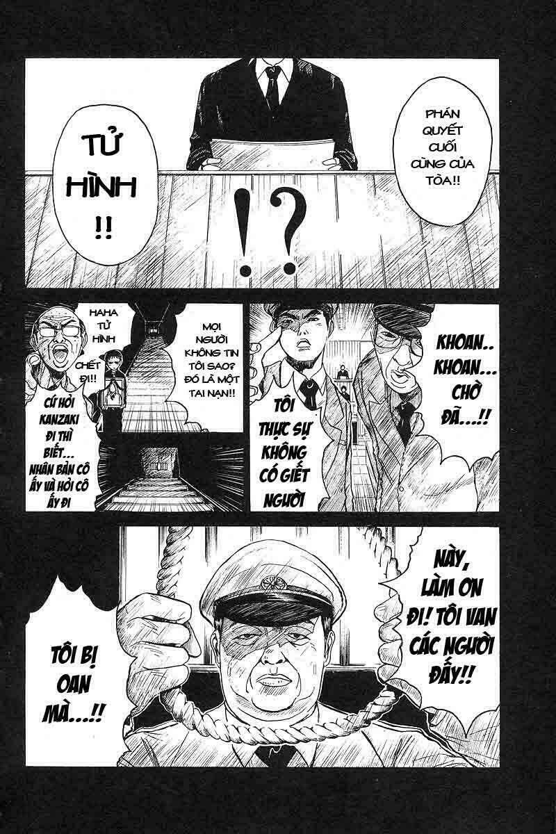 GTO - Great Teacher Onizuka chapter 58 12