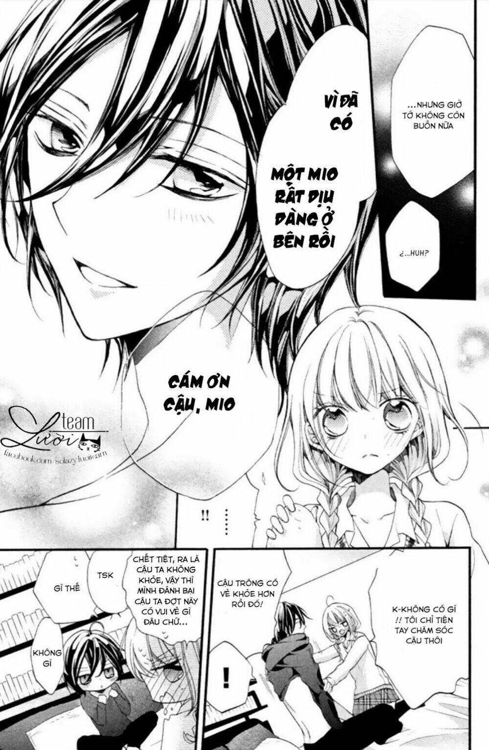 tsukumo-kun no ai wa machigatte iru chapter 3 29