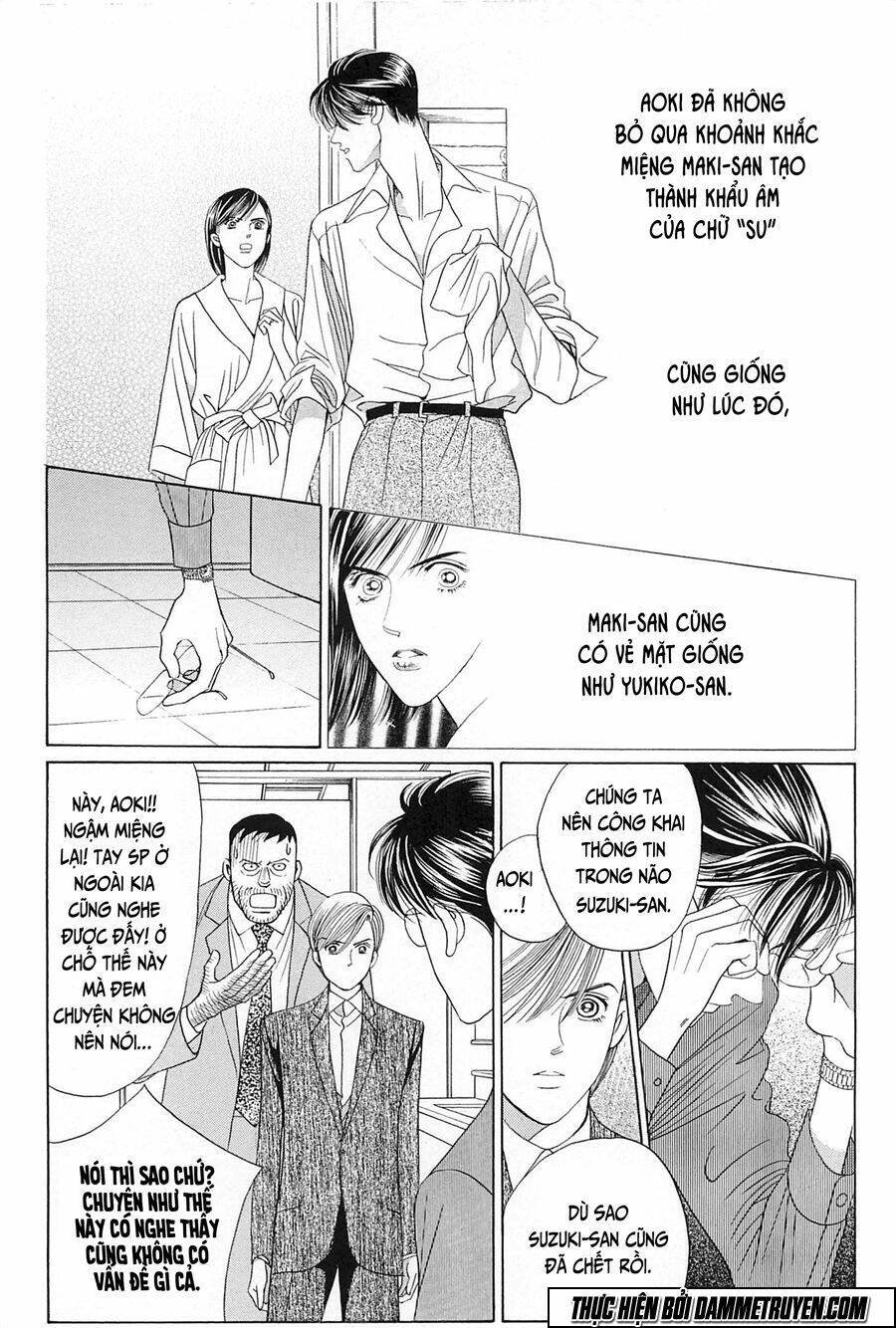 himitsu chapter 23 32