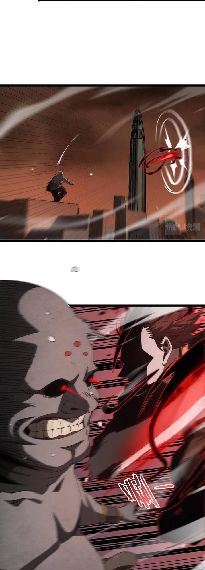 chư giới - tận thế online chapter 162 3