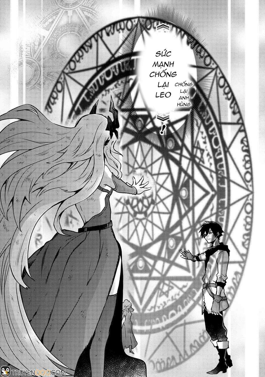 yamemasu tsugi no shokuba ha mao jo chapter 12.5 15