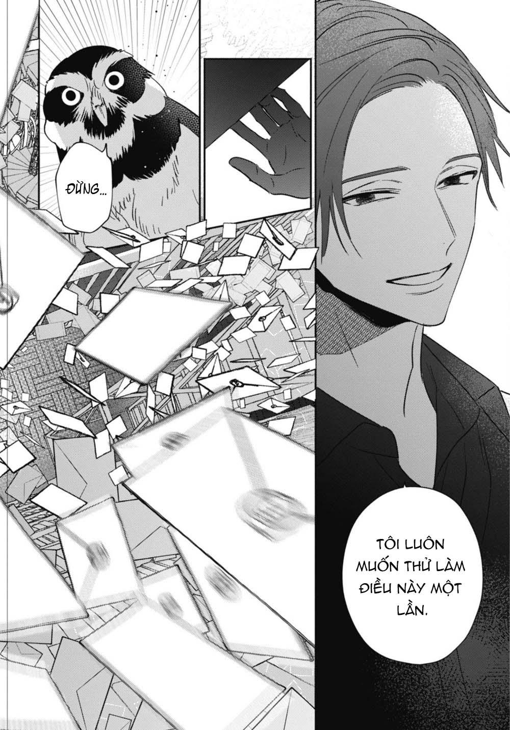 ugetsudou antique chapter 5 25